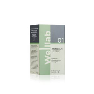 Welllab ANTIGELM, 60 капсул